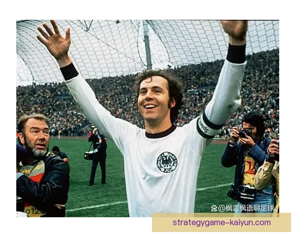 贝肯鲍尔在欧洲杯中的表现备受关注，展现出强大的竞争力。