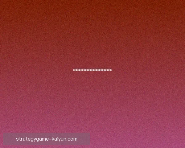 贝席尔瓦技术全面性引发关注，展现出色状态与稳定发挥