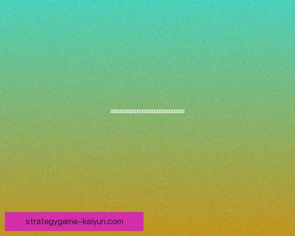 贝席尔瓦的战术适配能力持续提升，将助力球队在新赛季表现稳健。