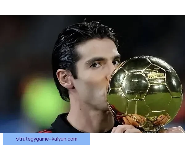 卡卡的足球影响力持续提升，引发业内广泛关注与讨论